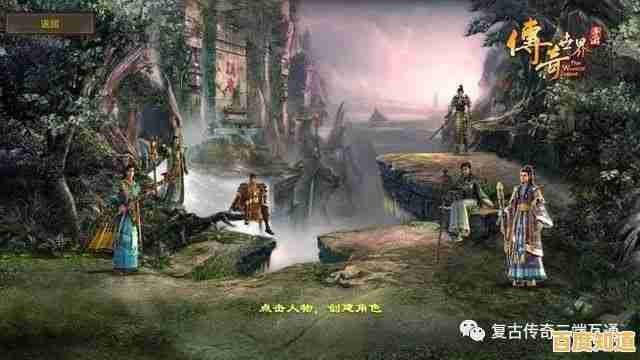 想体验原汁原味的传奇世界单机版？这款无压慢热的单人传奇移植作等你来战！